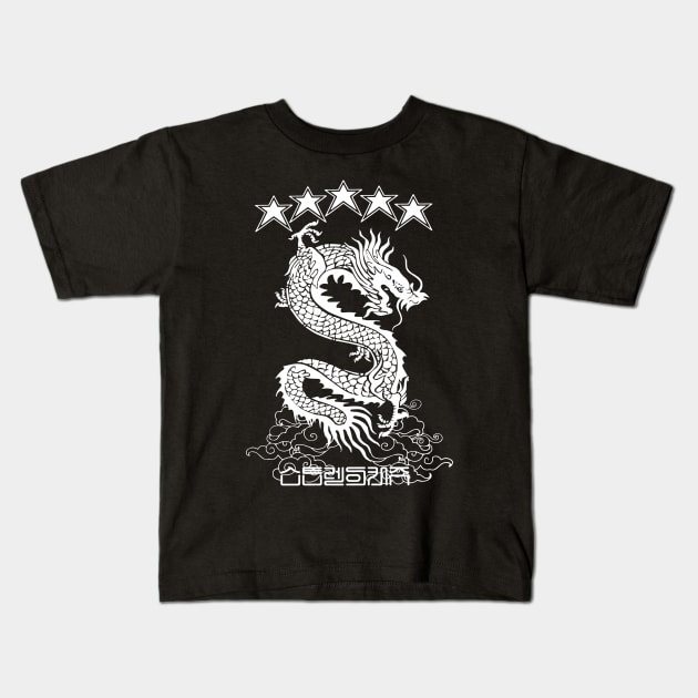 Stray Kids 5 Stars Kids T-Shirt by Wacalac